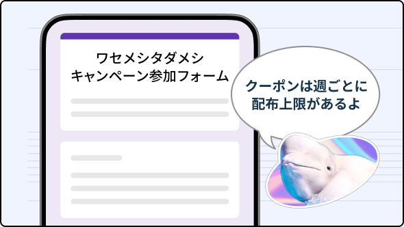 step1