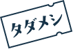 X SNS